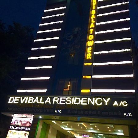 Devibala Residency Hotel Villupuram Exterior photo