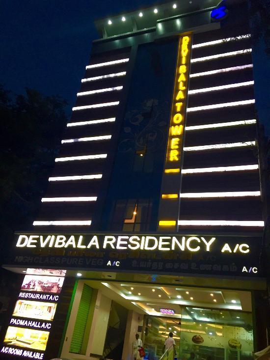 Devibala Residency Hotel Villupuram Exterior photo